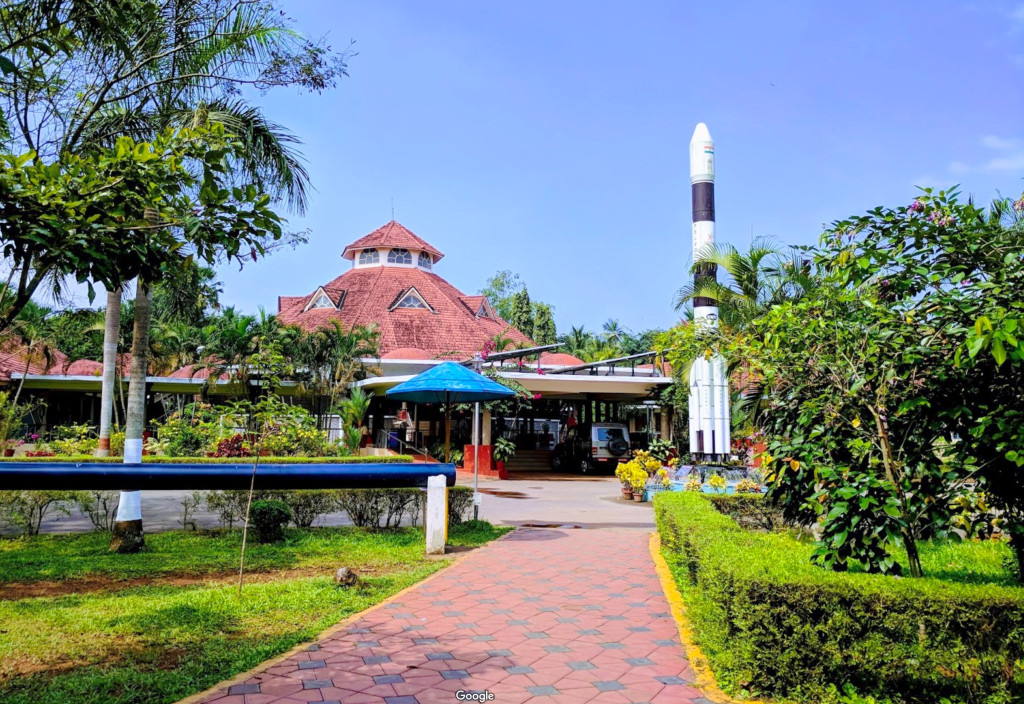 regional-science-centre-planetarium-img